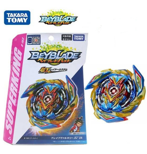 Beyblade Takara Tomy B-163 Brave Valkyrie