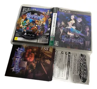 Odin Sphere Leifthrasir Ps3 Japones Envio Rapido!