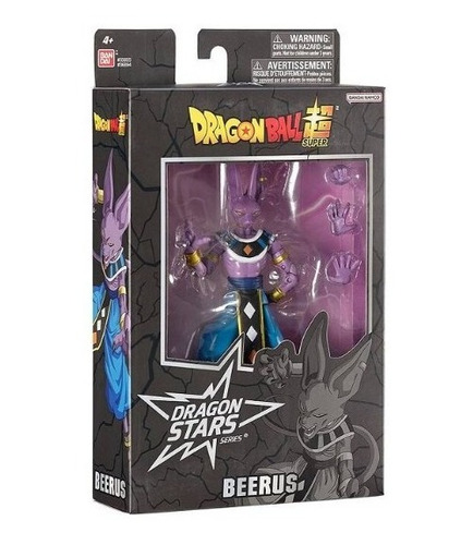 Figura Articulada Dragon Ball Super Dragon Stars - Beerus