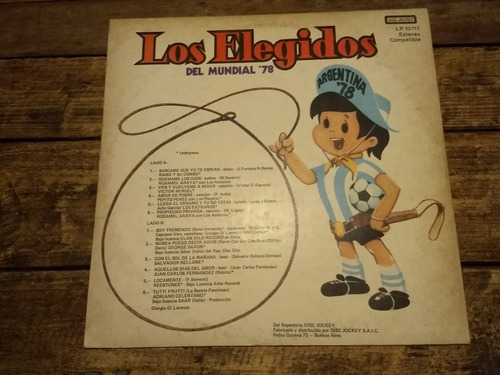 Mundial 78 Futbol Lote 3 Discos De Vinilo 1978 (Usado)