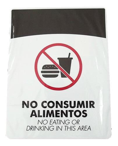 Imagen 1 de 2 de Aviso Letrero Prohibido No Consumir Alimentos 21x16cm 