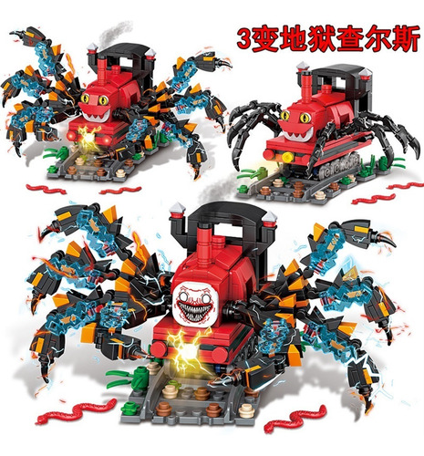506pcs Hell Charles Little Train Spider 3 Brinquedos De