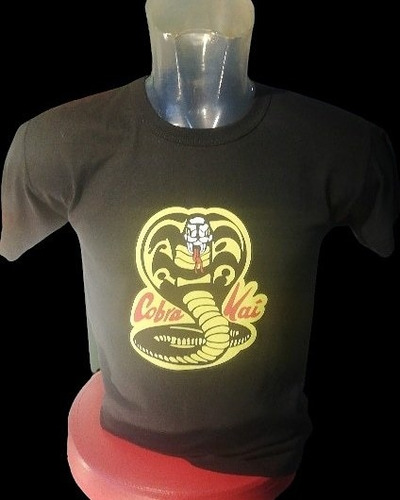 Imagen 2 de 5 de Eatampados De Remeras Premium