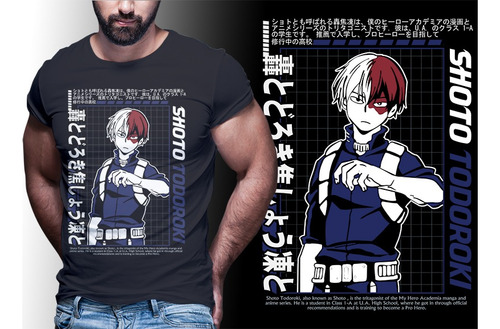 Pack Animes 15 My Hero Academia , Dtf,dtg,sublimação