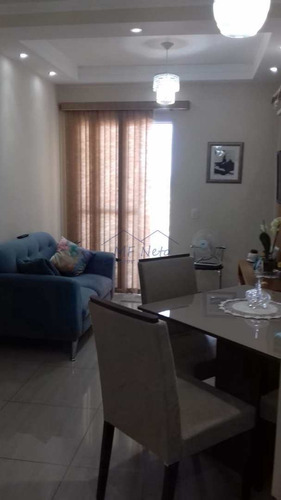 Imagem 4 de 13 de Apartamento Com 2 Dorms, Vila Santa Terezinha, Pirassununga - R$ 225 Mil, Cod: 10131945 - V10131945