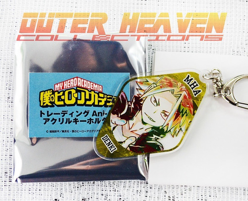 Imagen 3 de 4 de My Hero Academia Ani-art Acrylic Keychain - Denki Kaminari