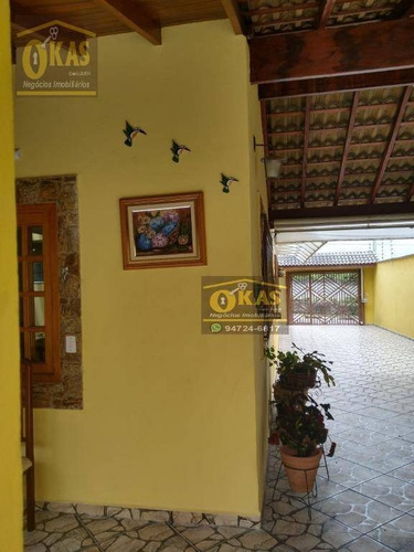 Imagem 10 de 30 de Casa Com 2 Dormitórios À Venda, 130 M² Por R$ 800.000,00 - Chácara Faggion - Suzano/sp - Ca0383