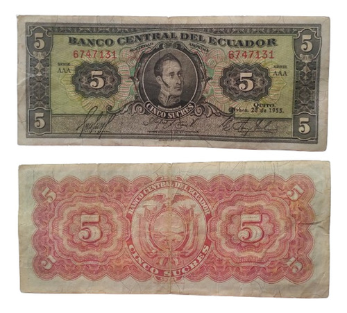 Billete Ecuador 1955-nov-28