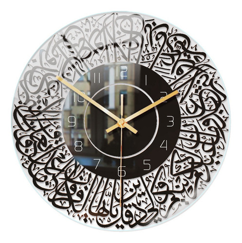 Reloj De Pared Acrílico De Cuarzo Islámico Muslim Living (ne