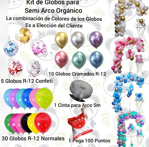 Set De 45 Globos Látex Cromados Confeti Para Arco Orgánico