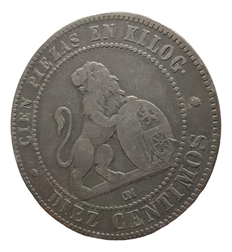 Antigua Moneda 10 Céntimos España 1870 Km# 663