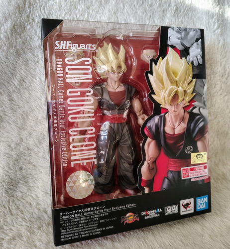Figuarts Goku Clone Super Saiyan Fighter Z Exclusive Jp (Usado)