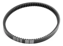 Comprar Correa De Transmision Honda Elite-50\u002Fdio-50\u002Ftact-50\u002Fgyro-50