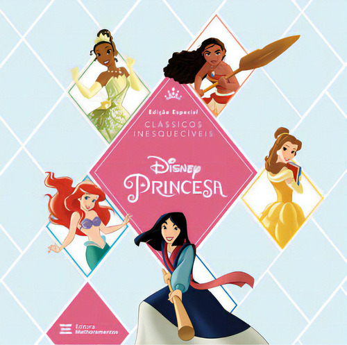 Edição Especial  Clássicos Inesquecíveis: Princesa, De Enterprises Disney. Editora Melhoramentos Em Português