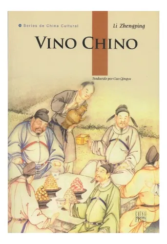Vino Chino (nuevo) / Li Zhengping