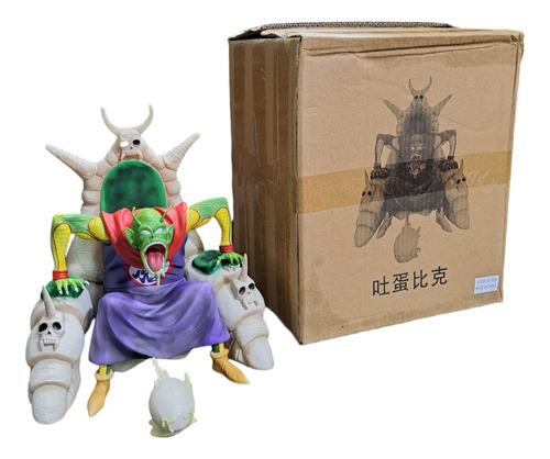 Figura Anime Dragon Bal Piccolo Daimaku 28cm Altura 26 Ancho