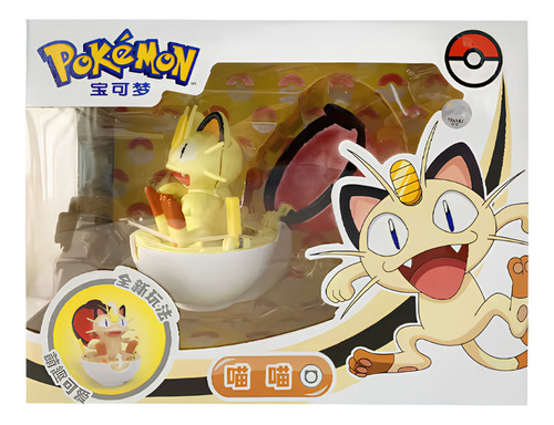 Juguete Pokemon / Pokebola Con Meowth Adentro / Original