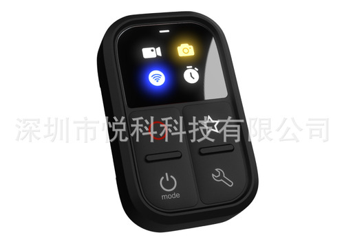 Controle Remoto Colorido 12/11/10/9/8/max Remoto Led Smart