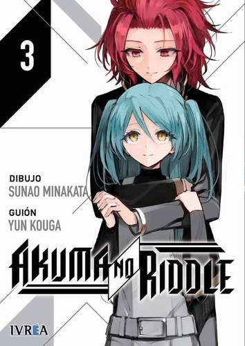 Akuma No Riddle 3, De Yun Kouga. Editorial Ivrea, Tapa Blanda En Español