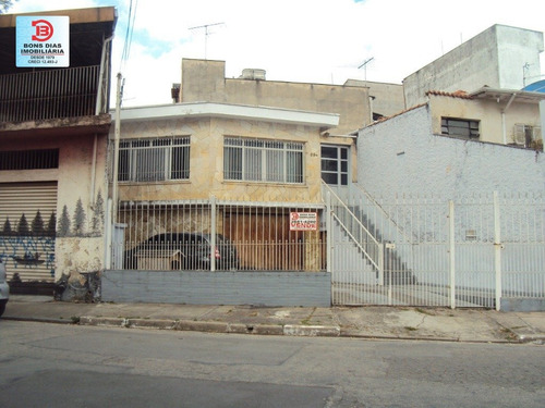 Imagem 1 de 15 de Casa - Vila Re - Ref: 333 - V-333