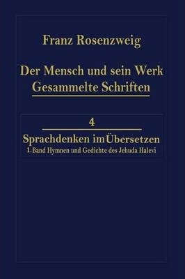 Libro Der Mensch Und Sein Werk 1.band Jehuda Halevi Funfu...