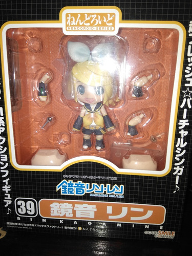 Nendoroid 39 Y 40 - Kagamine Rin & Len Kagamine