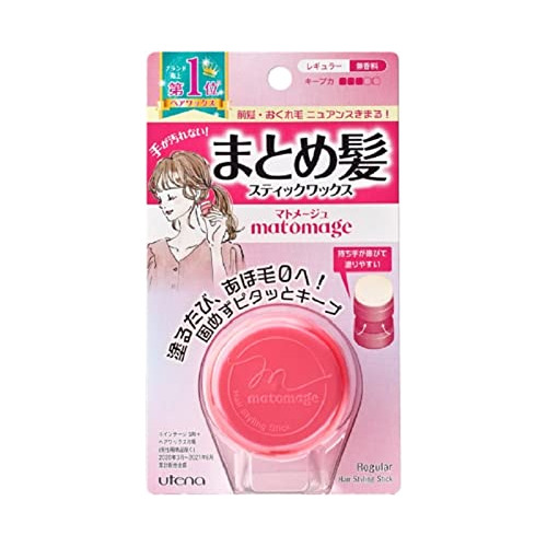 Utena Matomage Hair Styling Stick (regular) 2f0s9