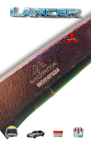 Horquilla Embrague Lancer 93 / 97 1.3 1.5 7524