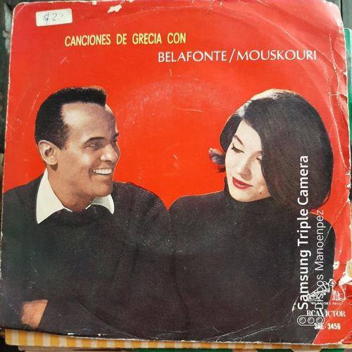 Simple Sobre Harry Belafonte Nana Mouskoury Rca Victor C14