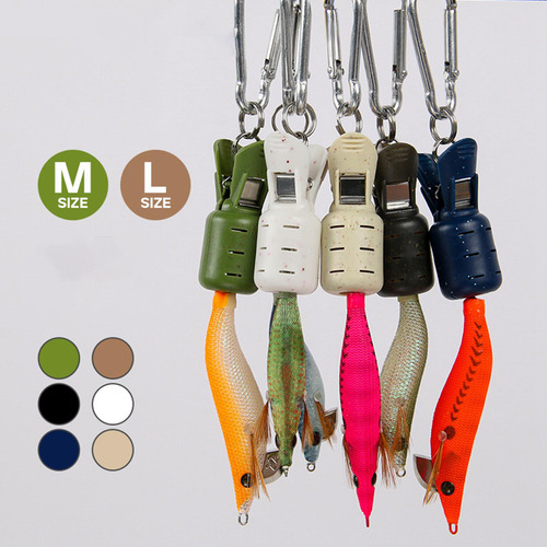 8 Piezas De Cubiertas Para Anzuelos De 2 Cm X 4,9 Cm