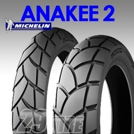 Anakee2 100 90 19 + 130 80 17, Lás Ultimas. Envio Gratis