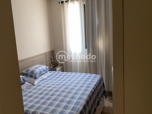 Apartamento - Ap00557 - 68212771