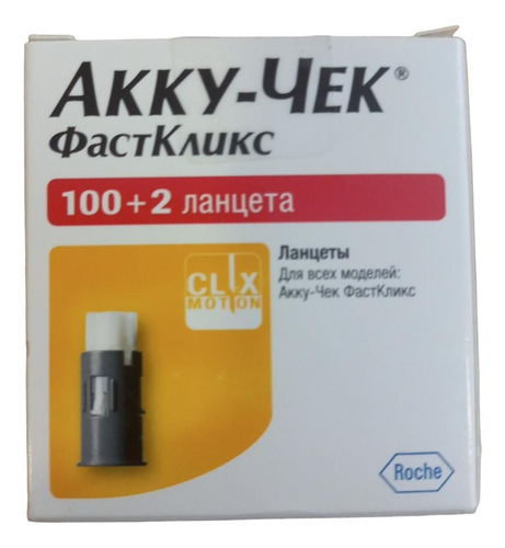 Lanceta Insulina Accu-chek Fastclix 100 + 2 Unidades