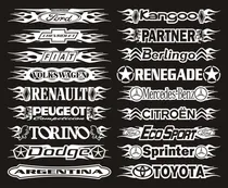 Comprar Calco Ploteo Tuning Parabrisa Marcas 60 Cm.