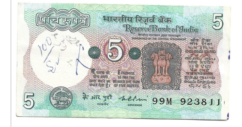 Liquido Excelente Billete De India.  5 Rupias 1975