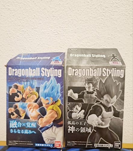 Dragon Ball Styling Vegeta Bandai.