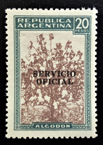 Argentina, Sello Oficial Gj 670 20p Algodón 1946 Mint L14979