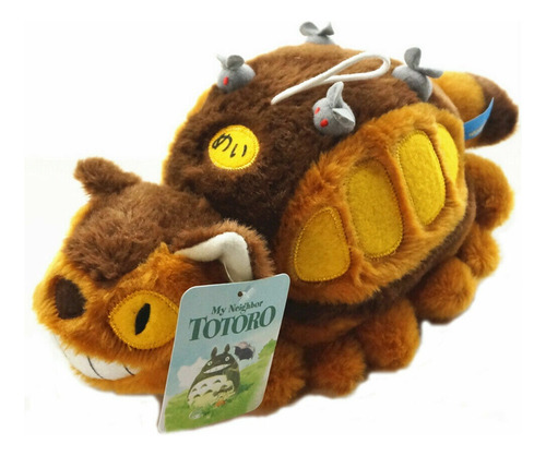 Muñeco Peluche My Neighbor Totoro - A Pedido_exkarg