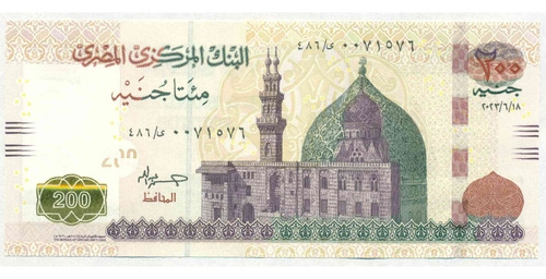Egipto 200 Libras 2023 Billete Coleccion Sin Circular Unc