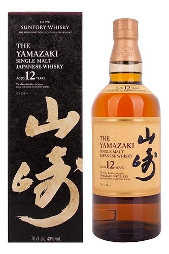 Pack De 2 Whisky Yamazaki 12 Años 700 Ml