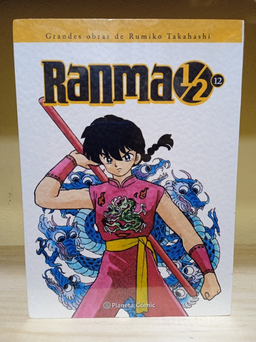 Ranma ½ Tomo 12 - Rumiko Takahashi