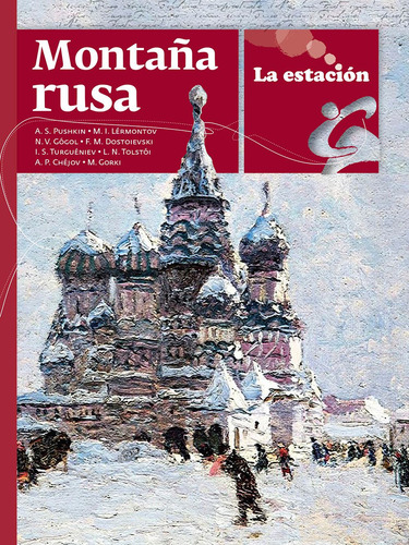 Imagen 1 de 1 de Montaña Rusa - Estación Mandioca -