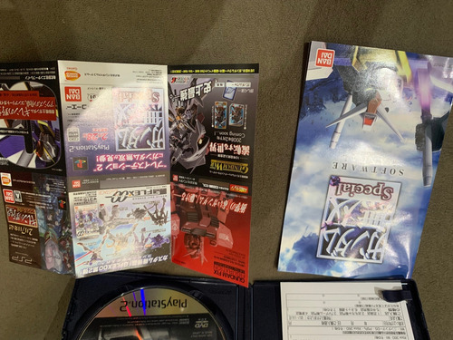 Jogo Original De Ps2 Sd Mobile Suit Gundam Musou Special (Usado)