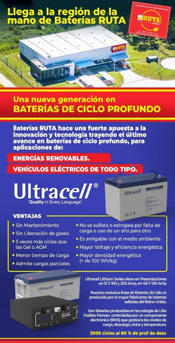 Bateriasev 12v12ah Ultracell P/vehiculos Electricos