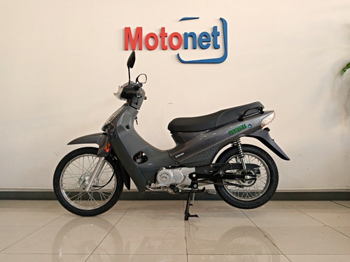 Imagen 10 de 13 de Corven Energy 110 Base 2022 0km Tarjeta A12 18 Cuotas Fijas