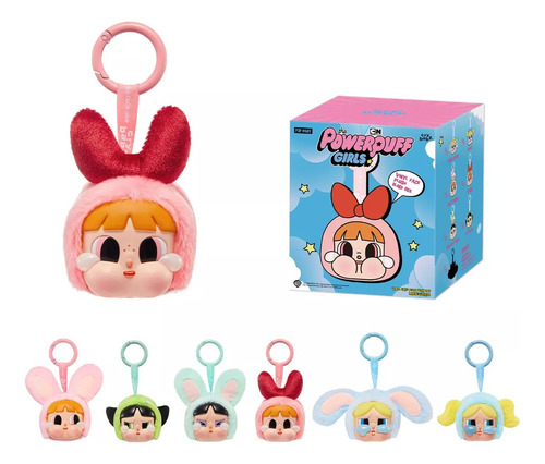 Figura Crybaby Caja Sorpresa Ppg Chicas Super Poderosas