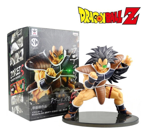 Imagen 1 de 3 de Figura Raditz De Dragon Ball Z Importado