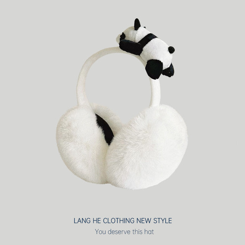 Orejeras De Felpa Panda De Invierno De Las Mujeres Lindo