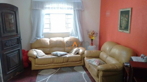 Imagem 9 de 18 de Casa Com 2 Dormitórios À Venda, 100 M² Por R$ 195.000,00 - Consolação - Rio Claro/sp - Ca0235