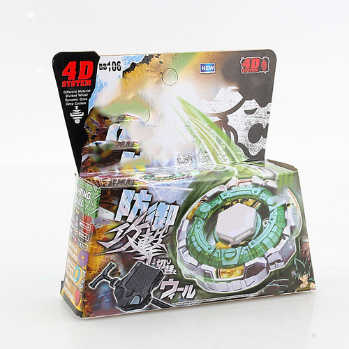 Sistema Metal Fusion 4d Beyblade Fang Leone 130 W2d Bb-106 R